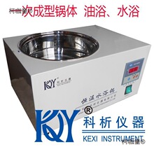 ��ˮԡˮԡ�HHˮ��ˮԡ�a��ˮԡ�ˮԡ停�ˮԡ��ˮԡ�a����̫��