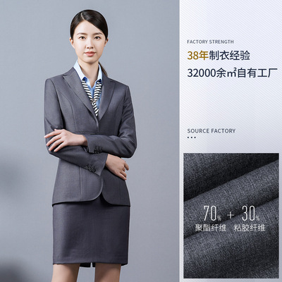 灰色男女休闲西装女银行企业职业装西装套装男女修身西服韩版外套