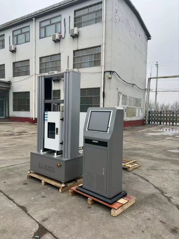 Товар