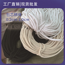 ���|��о���KDIY�ֹ������b���ĥ���l�����K�S�ҬF؛��ɫ��ӆ