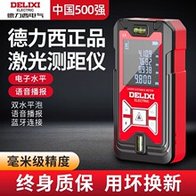 ����������y���x�߾�����ӳ߾����ֳ������y���x���t�⾀�y���x