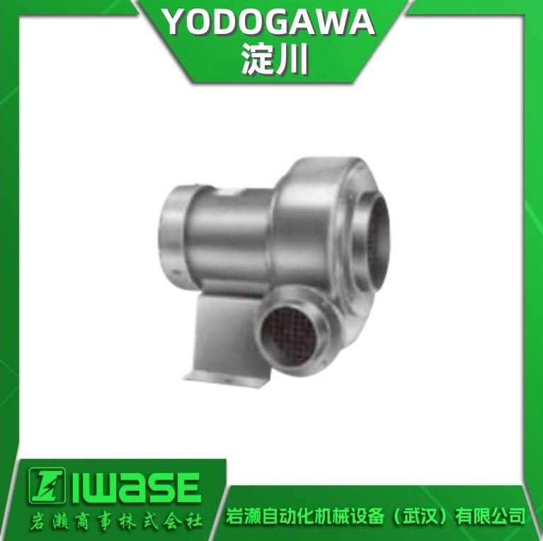 CN系列 YODOGAWA淀川鼓风机 常温型 循环 排气冷却等 干燥炉适用
