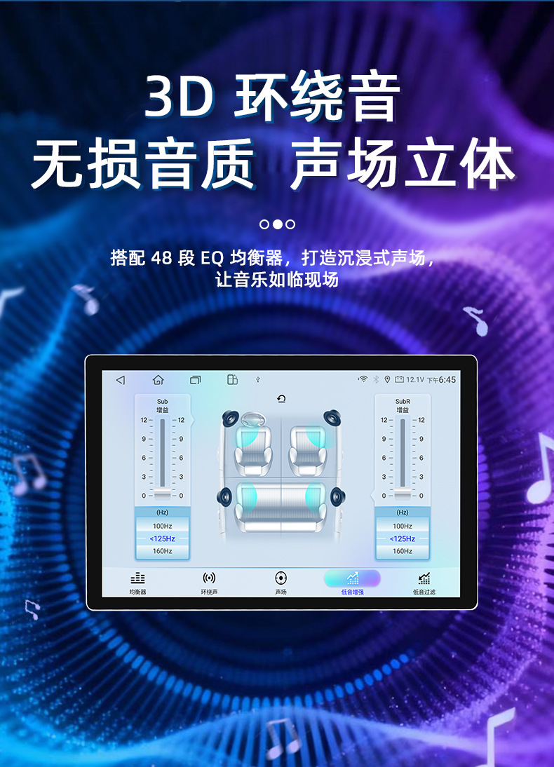 Dingwei Ts20 Cross-Border Exclusive Supply 10-14.2inch Electric Rotating Wireless Carplay Car Mp5 Car Navigation System