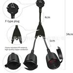 厂家供应欧标电源线 欧规一分二电源插座 欧式德式法式插座延长线