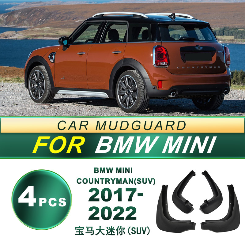 Aplicable para 17 - 22 BMW Gran Mini (SUV) neumáticos guardabarros de goma blanda piezas de modificación de barro