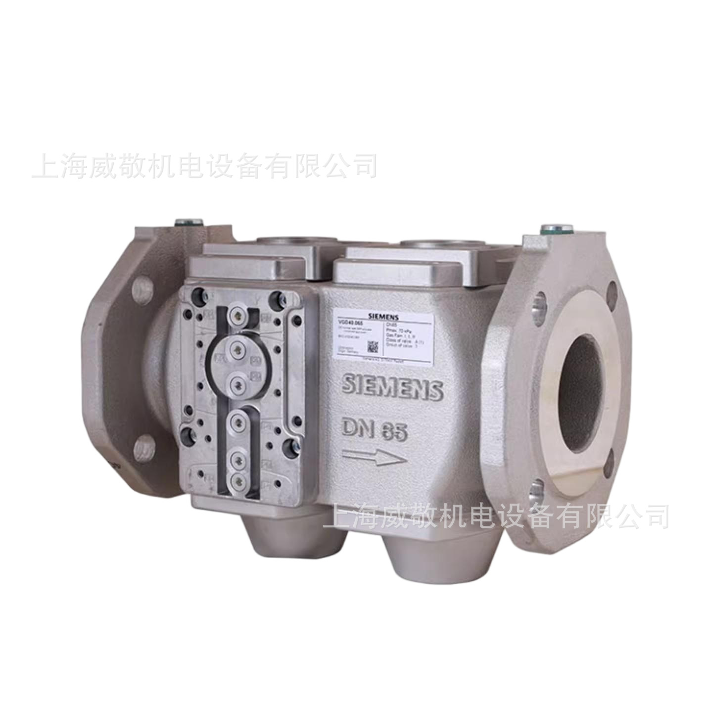 原装德国 西门子SIEMENS VGD40.065 燃气组合阀 燃烧机组合阀