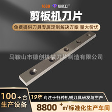 �lʽ�[ʽ����C��Ƭ�{�~��܈䓵�Ƭ����䓰��Һ������C���ߵ�Ƭ