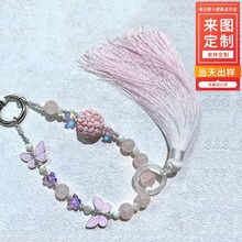 ���ֻ�������������ѯ�ͷ������������ֻ���ˮ��Ů��С���¹���