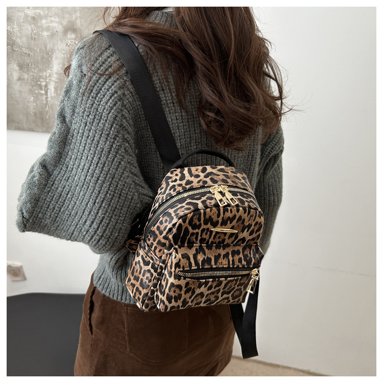487g Weight Polyester Lining Material Sewing Thread Fashion Element Zipper Closure Type Double Shoulder Straps, Top Handle Strap Type Casual, Daily, Shopping Occasion Pu Leather Material Women's Backpack Backpack Leopard Pattern All Seasons Season Women's Gender Classic Style Style Shell Shape Leopard Casual Daily Shopping Women's Backpack 3