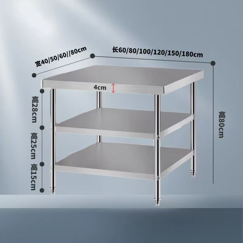ステンレス製キッチン作業台、業務用作業台、長方形ストーブ、レストラン用野菜カッティングテーブル、カッティングボード|undefined