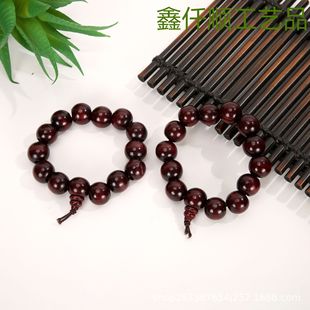 Hot sale 15mm wood baking varnish imitation lobular red sandalwood beads bracelet men's bracelet push gift activities