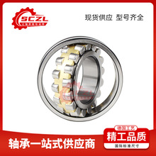 sczl 23092CA/W33���Ĺ������רҵƷ�ʱ���������ֽ��������е