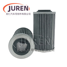 ��ͧ Ħ��ͧ�C�͞Vо420956744 420956741 711956741�������