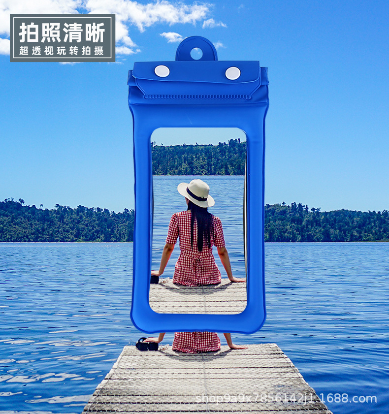 手机防水1_04.jpg