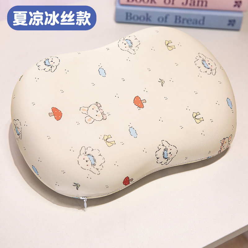 Almohada de Espuma Viscoelástica de Seda de Hielo para Dormitorio image 13