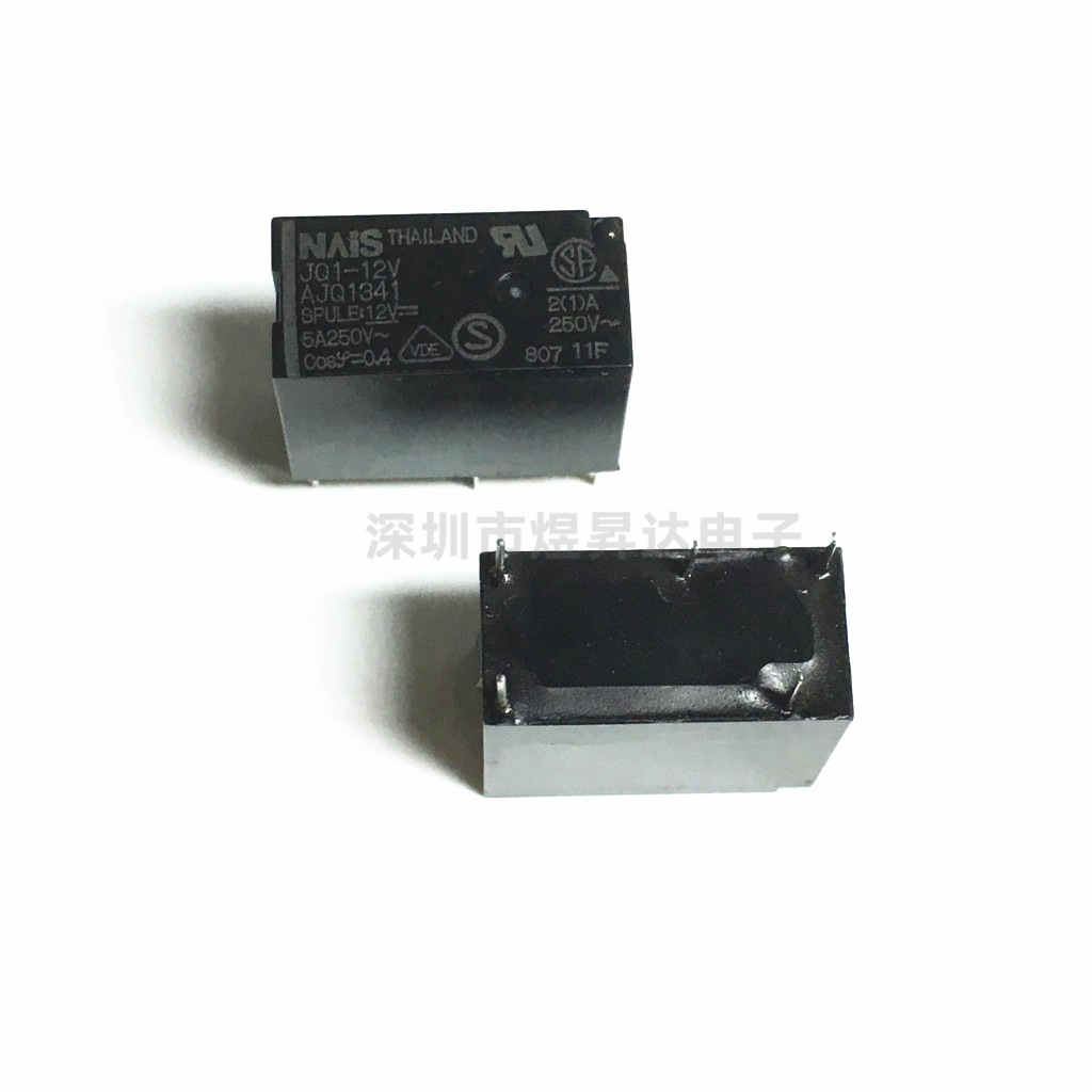5/10 Stuks JJM1-12V JJM1-9V Auto Relais AJJM131 9V 12V DIP5 12VDC (Maat: 5 stuks JJM1-9V