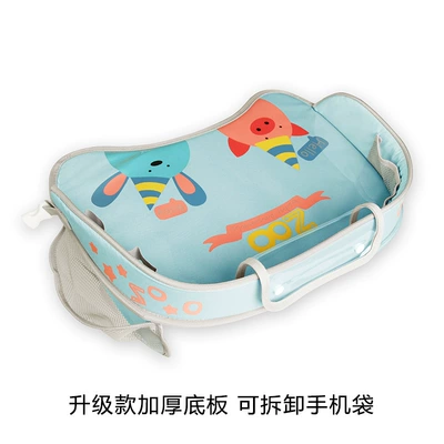 Car table board Car-Mounted Drawing Board, Mobile Dining - blue
