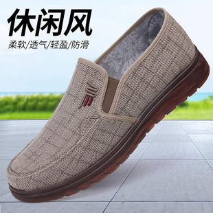 ���＾�¿����������e�����ְ�Ьƽ�����m͸��ܛ�װٴ�һ�_�Ų�Ь