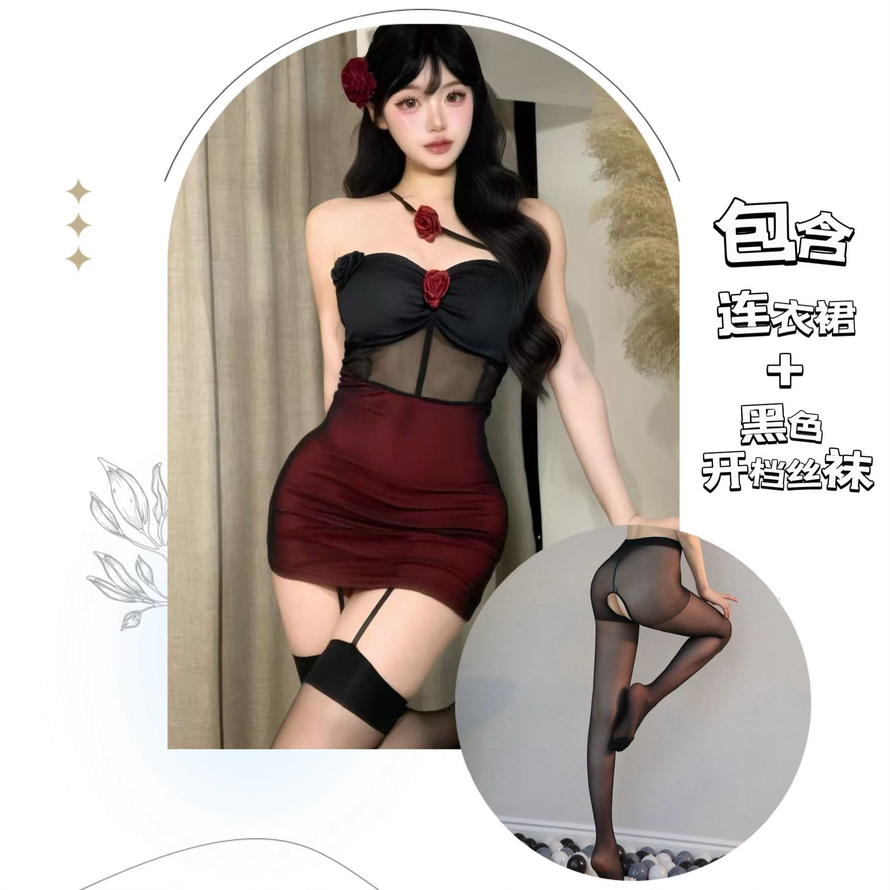 슈트 + 블랙 오픈 파일