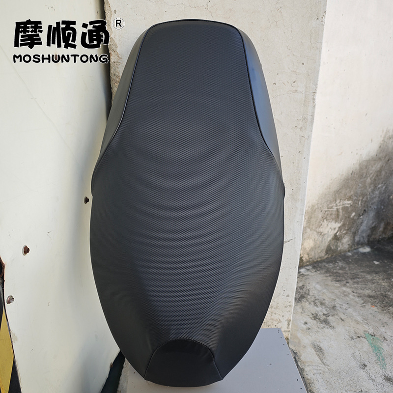 Electric Vehicle Polar Core Ae4 Special Sun Protection and Waterproof Seat Cushion Cover Battery Vehicle Thickeneded Leather Elastic Fully Surrounded Seat Cover