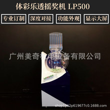 �w�ʘ�͸��Ʊ�u���C�ʘ��骄�C�И˓u̖�C�Ԅ�ƹ�Ҵ���C�V������