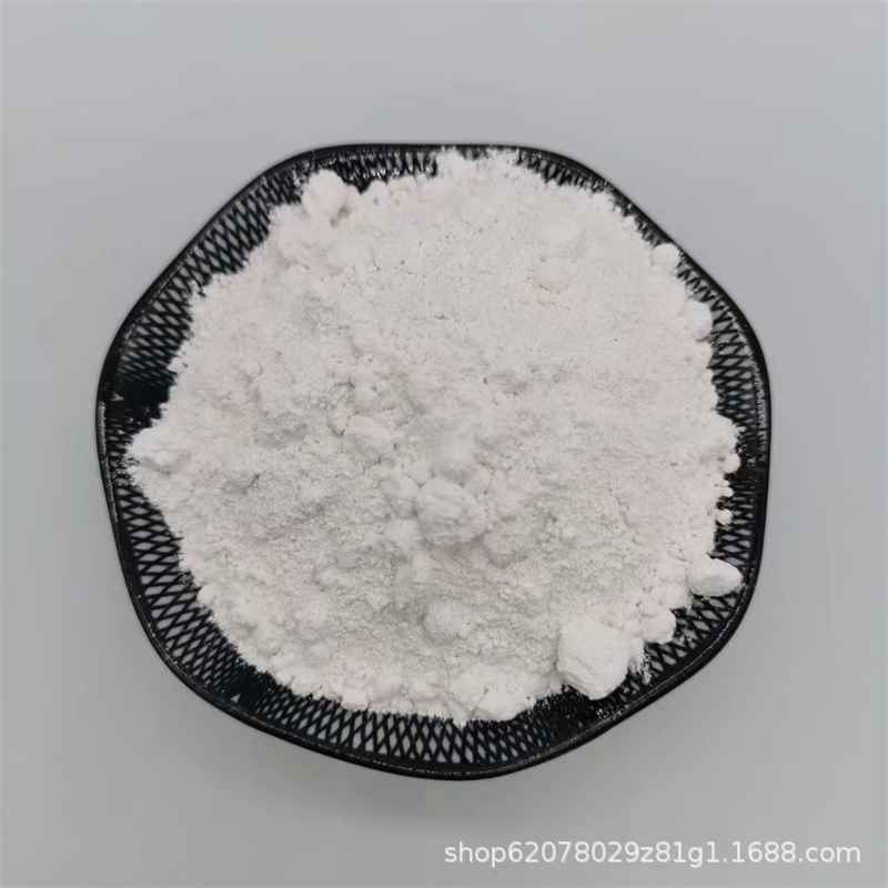 供应油墨橡胶涂料级金红石型钛白粉 通用型二氧化钛R706白度好遮