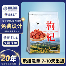 ��ș�Ĵ�����M��������S���͌����w�X���Է���ș�����aƷ���b��