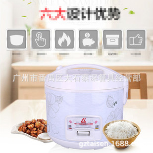 �ȿ����� ������ �����ʩ�������N�������������1220400-1000