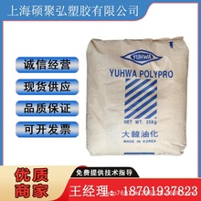 PP���n�ͻ�5014�D�����ܼ������K���zˮ�z������ʳƷ���|����ͨ��