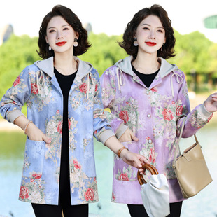 Middle-aged mother spring and autumn coat foreign-style middle-aged and elderly women's spring coat rich lady rich lady long trench coat