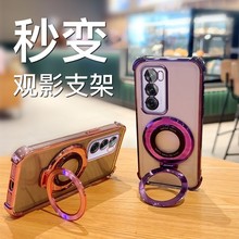 ����oppoReno13����֧���ֻ���FindX8����Ľ�����A38��ˤC55��12