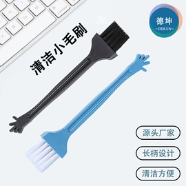 清洁球/刷;画笔;其他美术用品