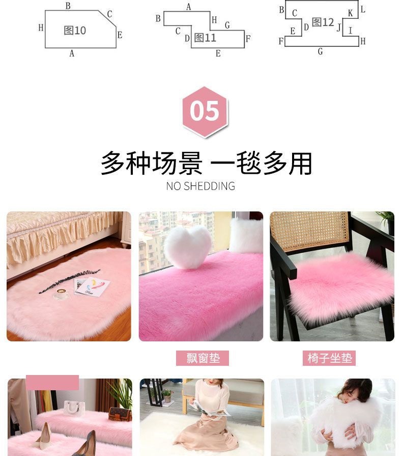 Sofa Cushion, Girl's Room Rug, Full-Cover Commercial Carpet, Same Style as Bedside Carpet, Company Full-Cover Carpet, Hotel Entrance Carpet, Dajiang Carpet