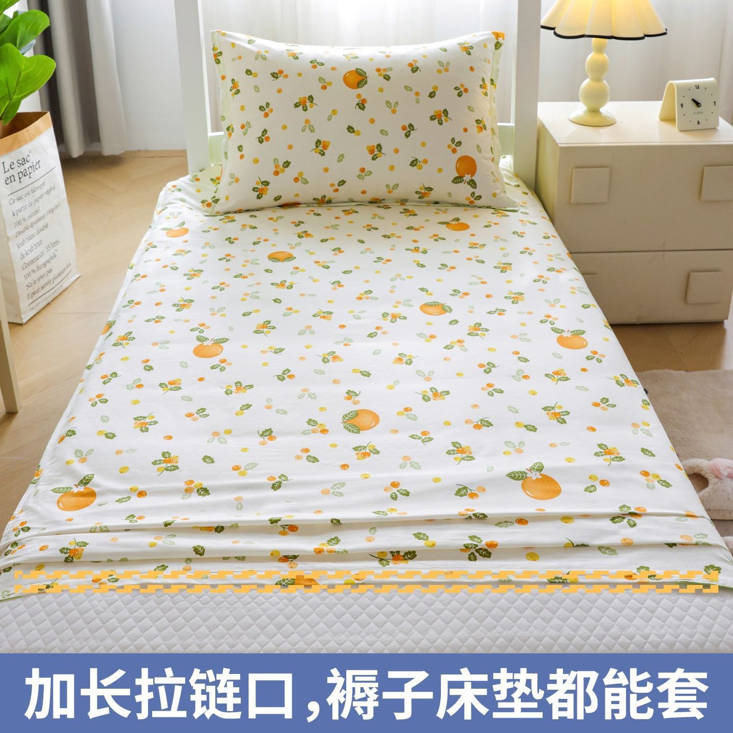 cubierta de cama cubierta de cama de algodón cubierta de colchón dormitorio de estudiantes cubierta de colchón cubierta de cama de algodón cubierta de colchón cubierta de colchón cubierta de colchón