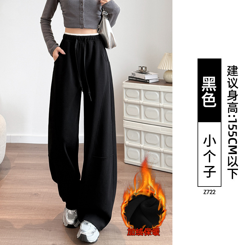 香蕉运动裤女2025新款秋季小个子大码胖mm宽松直筒卫裤休闲阔腿裤|undefined