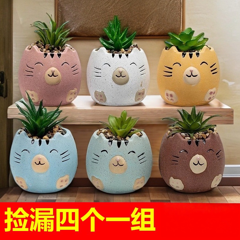 Macetas de cerámica para suculentas con diseño de animales de dibujos animados, pequeño tamaño, para estante de flores en casa, suministro al por mayor