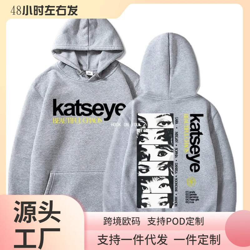Kpop Katseye Beautiful Chaos Printed Sweatshirt Retro Fashion Men's and Women's Sweatshirts Wool Casual Long Sleeve Kpop Katseye Beautiful Chaos Printed Sweatshirt Retro Fashion Men's and Women's Sweatshirts Wool Casual Long Sleeve