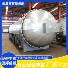 늼ӟ�����������늟�ˮ��ʽ�򻯹� �z݁���O��ѝ�����׶��͙C