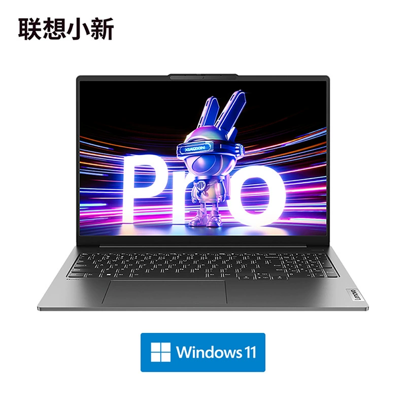 Lenovo, легкий и тонкий ноутбук, pro16, 2023, 16 дюймов