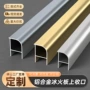 定制金属铝合金收口墙板