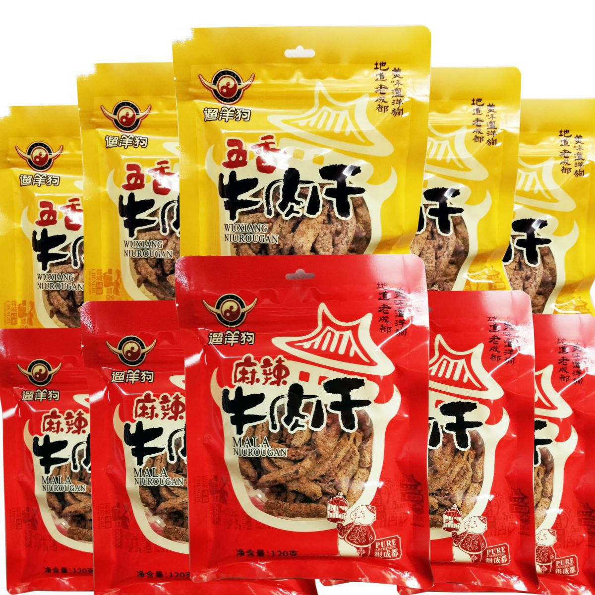 牛肉干遛洋狗120g四川特产麻辣五香送礼零食小吃超市便利店批发