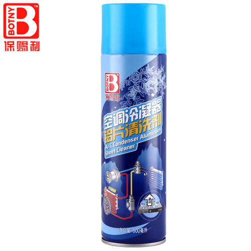 Baotili air conditioning condenser aluminum flake cleaning agent car air conditioning dust shellac dirt free cleaning agent