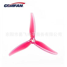 Ǭ�SGEMFAN51466-V2�������~��5���Ч��MCK FPV���ٻ��w���~���l