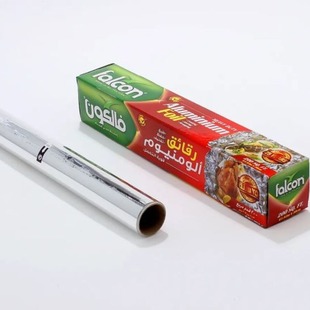 Small Roll of Aluminum Foil, Clean and Hygienic, Easy to Tear Off, Barbecue, Household Tin Foil, Double-Sided Use