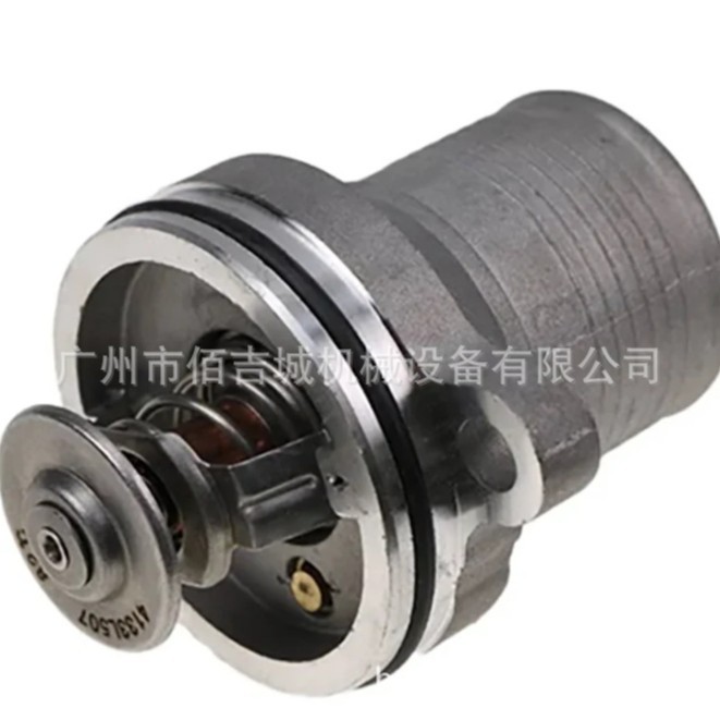 CAT Termostato 417-7782 4177782 Motor Caterpillar C4.4 C6.6 C7.1