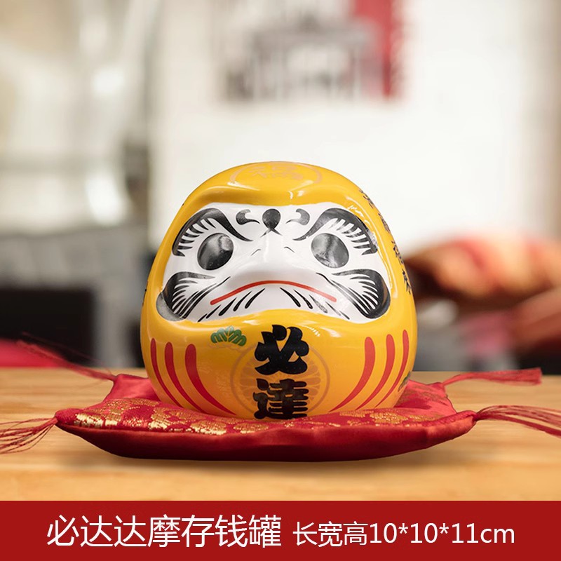 Bida 5 # 달마 돼지 저금통 * 10cm 높이 노란색