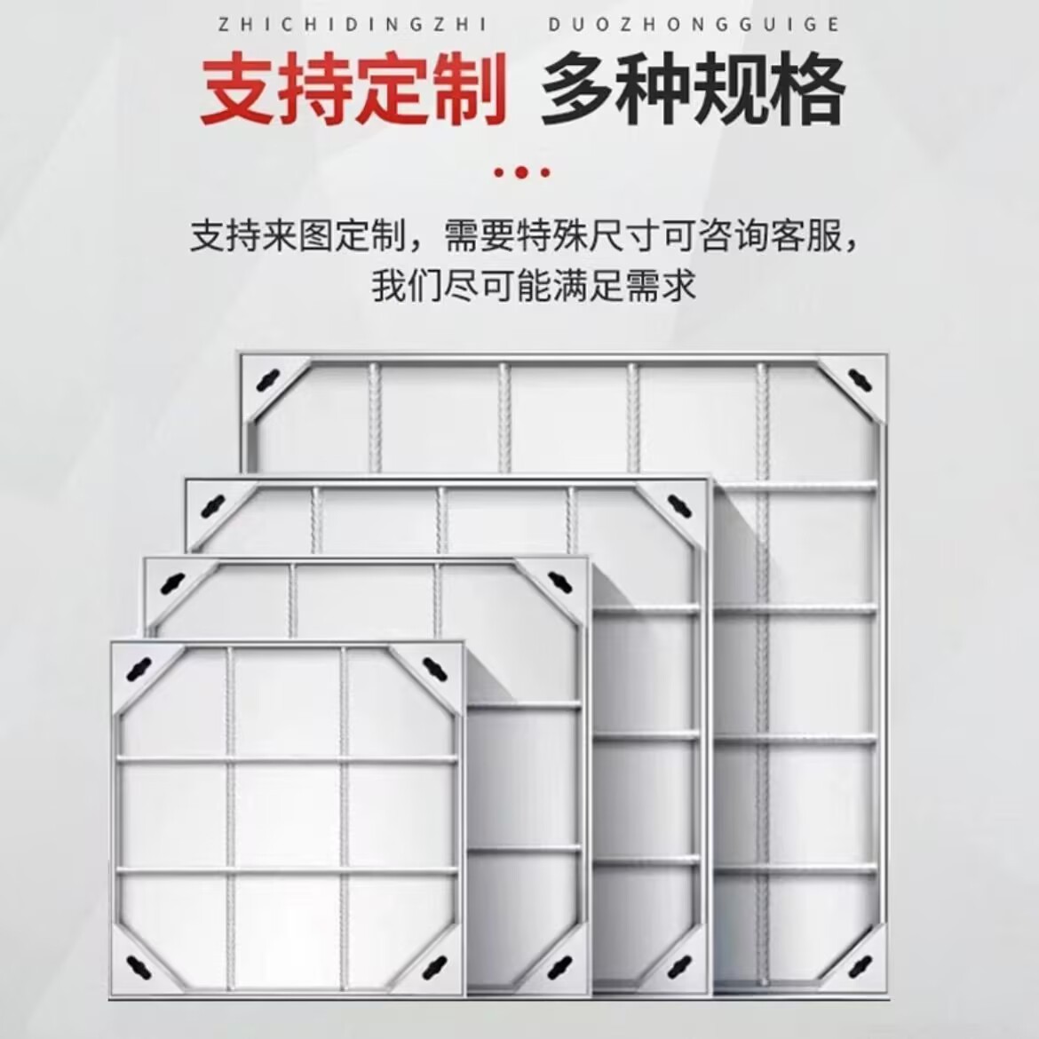 304不锈钢隐形下水道井盖 排污水沙井盖板方形异形批发雨水篦子盖