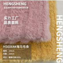 �F؛250g���Rë�q�l�U��ë������ �����q�r��Ů�b�B��ȹᘿ�����
