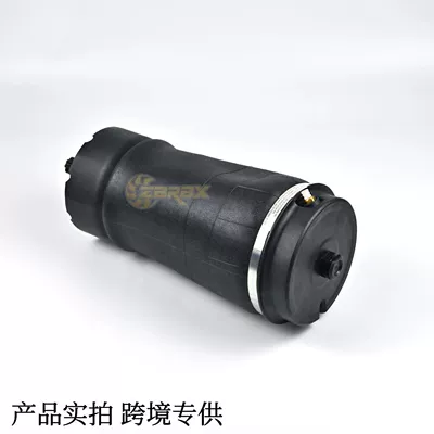 Shock Absorber Air Bag L/R – damping system