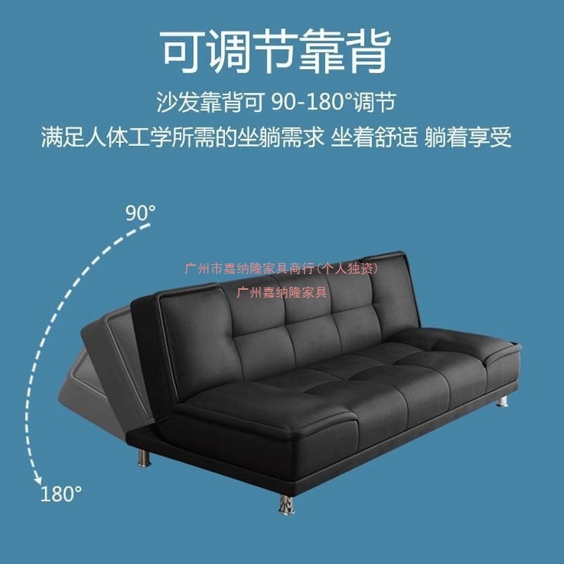 沙发客厅卧室小户型2025新款公寓出租房屋实木折叠两用小皮沙发床|undefined